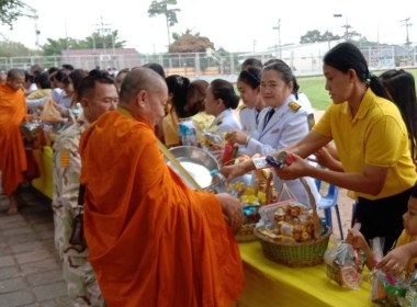 กิจกรรมเฉลิมพระเกียรติพระบาทสมเด็จพระเจ้าอยู่หัว ... พารามิเตอร์รูปภาพ 7