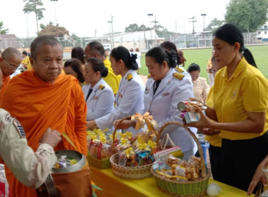 กิจกรรมเฉลิมพระเกียรติพระบาทสมเด็จพระเจ้าอยู่หัว ... พารามิเตอร์รูปภาพ 8