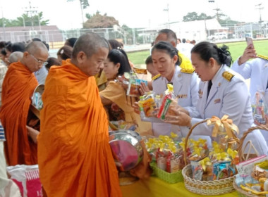 กิจกรรมเฉลิมพระเกียรติพระบาทสมเด็จพระเจ้าอยู่หัว ... พารามิเตอร์รูปภาพ 9