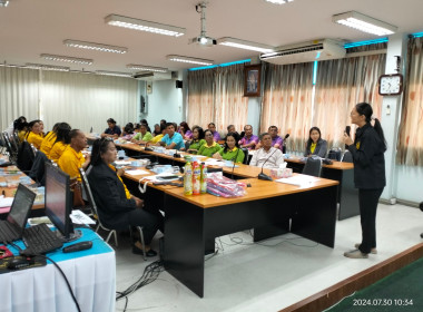 โครงการประชุมเชิงปฏิบัติการกำหนดทิศทางการพัฒนาธุรกิจและนำไปสู่แผนขับเคลื่อนอย่างเป็นรูปธรรม ณ สำนักงานสหกรณ์จังหวัดนครศรีธรรมราช ... พารามิเตอร์รูปภาพ 4