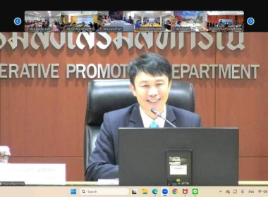 เข้าร่วมประชุมชี้แจง ... พารามิเตอร์รูปภาพ 6