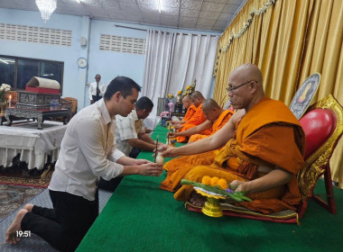 ร่วมเป็นเจ้าภาพสวดพระอภิธรรม ... พารามิเตอร์รูปภาพ 6