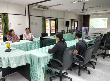 เข้าร่วมประชุมซักซ้อมแนวทางการปฏิบัติงานในปีงบประมาณ พ.ศ. ... พารามิเตอร์รูปภาพ 7