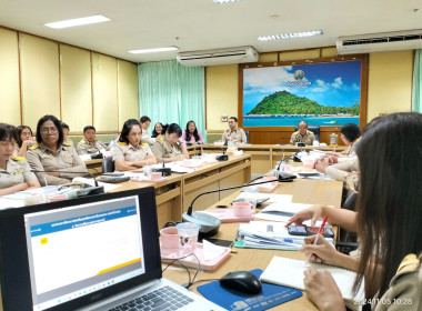 เข้าร่วมประชุมชี้แจงแผนการปฏิบัติราชการ ประจำปีงบประมาณ ... พารามิเตอร์รูปภาพ 1