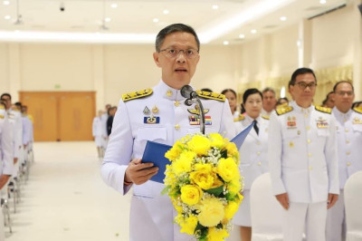 ร่วมพิธีวันพระบิดาแห่งฝนหลวง ประจำปี 2567 พารามิเตอร์รูปภาพ 1