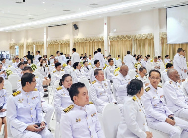 ร่วมพิธีวันพระบิดาแห่งฝนหลวง ประจำปี 2567 พารามิเตอร์รูปภาพ 6