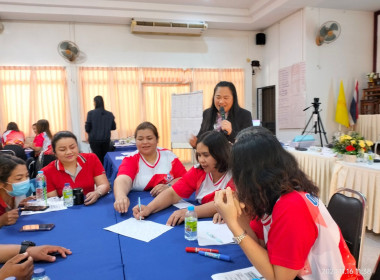 โครงการกลยุทธ์พิชิตใจงานด้านบริการที่เป็นเลิศ ... พารามิเตอร์รูปภาพ 21