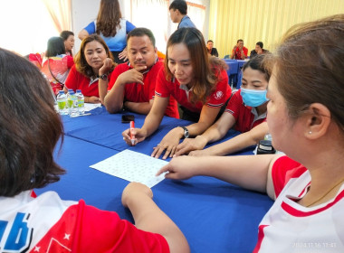 โครงการกลยุทธ์พิชิตใจงานด้านบริการที่เป็นเลิศ ... พารามิเตอร์รูปภาพ 23