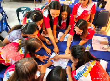 โครงการกลยุทธ์พิชิตใจงานด้านบริการที่เป็นเลิศ ... พารามิเตอร์รูปภาพ 25