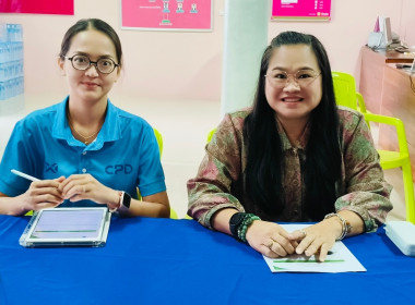 เข้าแนะนำการจัดการเรียนการสอนวิชาสหกรณ์ในโรงเรียนการใช้โปรแกรมคอมพิวเตอร์ช่วยสอนวิชาสหกรณ์ (CAI) ณ ที่ทำการสหกรณ์การเกษตรบ้านเขาตะเภาทอง จำกัด อำเภอพะโต๊ะ จังหวัดชุมพร ... พารามิเตอร์รูปภาพ 2