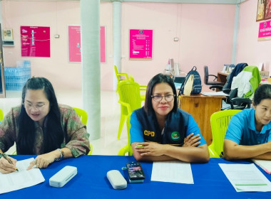 เข้าแนะนำการจัดการเรียนการสอนวิชาสหกรณ์ในโรงเรียนการใช้โปรแกรมคอมพิวเตอร์ช่วยสอนวิชาสหกรณ์ (CAI) ณ ที่ทำการสหกรณ์การเกษตรบ้านเขาตะเภาทอง จำกัด อำเภอพะโต๊ะ จังหวัดชุมพร ... พารามิเตอร์รูปภาพ 4