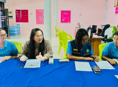 เข้าแนะนำการจัดการเรียนการสอนวิชาสหกรณ์ในโรงเรียนการใช้โปรแกรมคอมพิวเตอร์ช่วยสอนวิชาสหกรณ์ (CAI) ณ ที่ทำการสหกรณ์การเกษตรบ้านเขาตะเภาทอง จำกัด อำเภอพะโต๊ะ จังหวัดชุมพร ... พารามิเตอร์รูปภาพ 5
