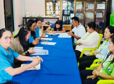 เข้าแนะนำการจัดการเรียนการสอนวิชาสหกรณ์ในโรงเรียนการใช้โปรแกรมคอมพิวเตอร์ช่วยสอนวิชาสหกรณ์ (CAI) ณ ที่ทำการสหกรณ์การเกษตรบ้านเขาตะเภาทอง จำกัด อำเภอพะโต๊ะ จังหวัดชุมพร ... พารามิเตอร์รูปภาพ 6