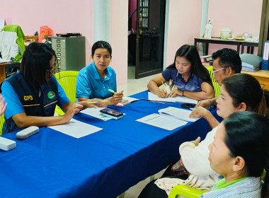 เข้าแนะนำการจัดการเรียนการสอนวิชาสหกรณ์ในโรงเรียนการใช้โปรแกรมคอมพิวเตอร์ช่วยสอนวิชาสหกรณ์ (CAI) ณ ที่ทำการสหกรณ์การเกษตรบ้านเขาตะเภาทอง จำกัด อำเภอพะโต๊ะ จังหวัดชุมพร ... พารามิเตอร์รูปภาพ 7