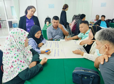 โครงการจัดทำแผนกลยุทธ์การพัฒนาสหกรณ์การเกษตรเพื่อขับเคลื่อนสหกรณ์ตาม แผนพัฒนาสหกรณ์ ฉบับที่ 5 ปี 2566 - 2570 ... พารามิเตอร์รูปภาพ 29