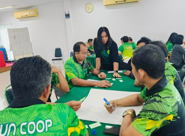 โครงการจัดทำแผนกลยุทธ์การพัฒนาสหกรณ์การเกษตรเพื่อขับเคลื่อนสหกรณ์ตาม แผนพัฒนาสหกรณ์ ฉบับที่ 5 ปี 2566 - 2570 ... พารามิเตอร์รูปภาพ 38