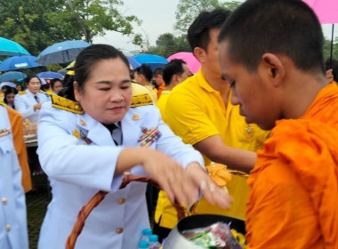 พิธีวางพานพุ่มดอกไม้ถวายบังคมพระบาทสมเด็จพระบรมชนกาธิเบศร ... พารามิเตอร์รูปภาพ 11