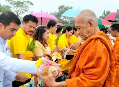 พิธีวางพานพุ่มดอกไม้ถวายบังคมพระบาทสมเด็จพระบรมชนกาธิเบศร ... พารามิเตอร์รูปภาพ 12