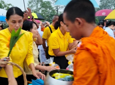 พิธีวางพานพุ่มดอกไม้ถวายบังคมพระบาทสมเด็จพระบรมชนกาธิเบศร ... พารามิเตอร์รูปภาพ 13