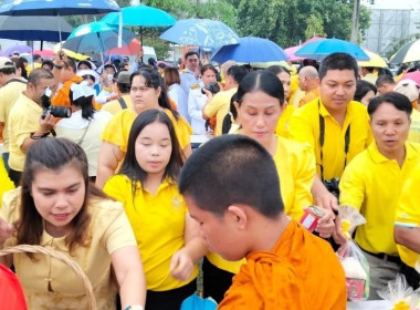 พิธีวางพานพุ่มดอกไม้ถวายบังคมพระบาทสมเด็จพระบรมชนกาธิเบศร ... พารามิเตอร์รูปภาพ 14