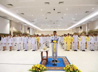 พิธีวางพานพุ่มดอกไม้ถวายบังคมพระบาทสมเด็จพระบรมชนกาธิเบศร ... พารามิเตอร์รูปภาพ 2