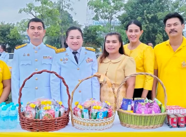 พิธีวางพานพุ่มดอกไม้ถวายบังคมพระบาทสมเด็จพระบรมชนกาธิเบศร ... พารามิเตอร์รูปภาพ 16