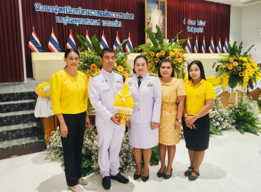 พิธีวางพานพุ่มดอกไม้ถวายบังคมพระบาทสมเด็จพระบรมชนกาธิเบศร ... พารามิเตอร์รูปภาพ 5