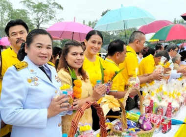 พิธีวางพานพุ่มดอกไม้ถวายบังคมพระบาทสมเด็จพระบรมชนกาธิเบศร ... พารามิเตอร์รูปภาพ 6