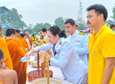 พิธีวางพานพุ่มดอกไม้ถวายบังคมพระบาทสมเด็จพระบรมชนกาธิเบศร ... พารามิเตอร์รูปภาพ 8