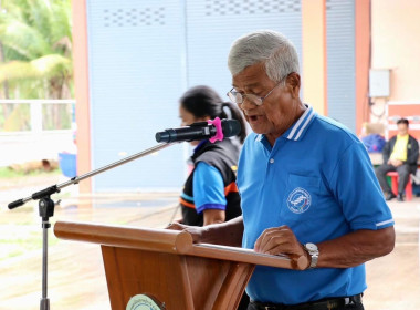 โครงการประชุมเชิงปฏิบัติการสร้างการมีส่วนร่วมของสมาชิกสหกรณ์ในการกำกับดูแลกิจการสหกรณ์ เพื่อสร้างความเข้มแข็งอย่างยั่งยืน รุ่นที่ 2 ณ สหกรณ์การเกษตรเมืองสุราษฎร์ธานี จำกัด ... พารามิเตอร์รูปภาพ 8