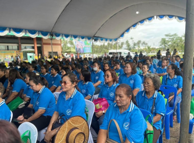 โครงการประชุมเชิงปฏิบัติการสร้างการมีส่วนร่วมของสมาชิกสหกรณ์ในการกำกับดูแลกิจการสหกรณ์ เพื่อสร้างความเข้มแข็งอย่างยั่งยืน รุ่นที่ 2 ณ สหกรณ์การเกษตรเมืองสุราษฎร์ธานี จำกัด ... พารามิเตอร์รูปภาพ 5