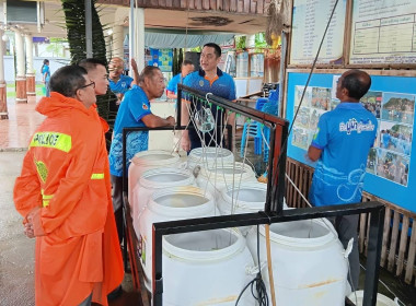 ลงพื้นที่ตรวจเยี่ยมธนาคารปูม้าบ้านใต้ อำเภอเกาะสมุย ... พารามิเตอร์รูปภาพ 14