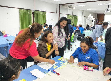 โครงการจัดทำแผนกลยุทธ์การพัฒนาสหกรณ์การเกษตรเพื่อขับเคลื่อนสหกรณ์ตามแผนพัฒนาสหกรณ์ ฉบับที่ 5 (ปี 2566 - 2570) ... พารามิเตอร์รูปภาพ 6