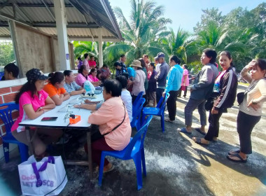 เข้าร่วมประชุมกลุ่มสหกรณ์การเกษตรท่าชนะ จำกัด กลุ่มที่ ... พารามิเตอร์รูปภาพ 10