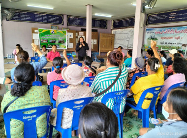 เข้าร่วมประชุมกลุ่มสหกรณ์การเกษตรท่าชนะ จำกัด กลุ่มที่ ... พารามิเตอร์รูปภาพ 22