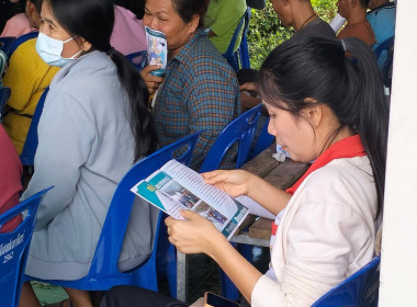 เข้าร่วมประชุมกลุ่มสหกรณ์การเกษตรท่าชนะ จำกัด กลุ่มที่ ... พารามิเตอร์รูปภาพ 24