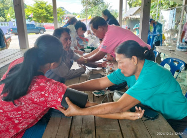 เข้าร่วมประชุมกลุ่มสหกรณ์การเกษตรท่าชนะ จำกัด กลุ่มที่ ... พารามิเตอร์รูปภาพ 28