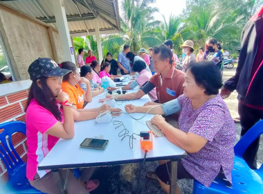 เข้าร่วมประชุมกลุ่มสหกรณ์การเกษตรท่าชนะ จำกัด กลุ่มที่ ... พารามิเตอร์รูปภาพ 8