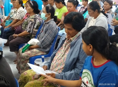 เข้าร่วมประชุมกลุ่มสมาชิก สหกรณ์กองทุนสวนยางคลองวังช้าง ... พารามิเตอร์รูปภาพ 13