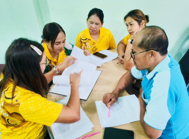 เข้าร่วมประชุมกลุ่มผู้นำกลุ่มสหกรณ์การเกษตรบ้านนาเดิม จำกัด ... พารามิเตอร์รูปภาพ 24