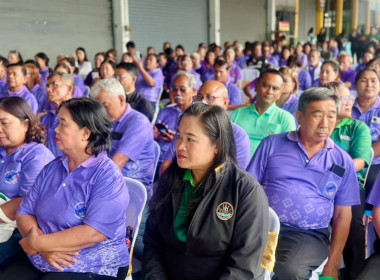 โครงการประชุมเชิงปฏิบัติการสร้างการมีส่วนร่วมของสมาชิกสหกรณ์ในการกำกับดูแลกิจการสหกรณ์ เพื่อสร้างความเข้มแข็งอย่างยั่งยืน รุ่นที่ 4 ณ สหกรณ์การเกษตรบ้านนาสาร จำกัด ... พารามิเตอร์รูปภาพ 10