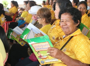 โครงการประชุมเชิงปฏิบัติการสร้างการมีส่วนร่วมของสมาชิกสหกรณ์ในการกำกับดูแลกิจการสหกรณ์ เพื่อสร้างความเข้มแข็งอย่างยั่งยืน รุ่นที่ 5 ณ สหกรณ์การเกษตรบ้านนาเดิม จำกัด ... พารามิเตอร์รูปภาพ 12