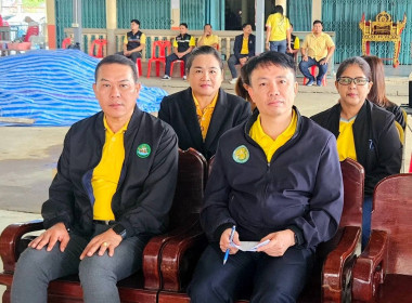 โครงการประชุมเชิงปฏิบัติการสร้างการมีส่วนร่วมของสมาชิกสหกรณ์ในการกำกับดูแลกิจการสหกรณ์ เพื่อสร้างความเข้มแข็งอย่างยั่งยืน รุ่นที่ 5 ณ สหกรณ์การเกษตรบ้านนาเดิม จำกัด ... พารามิเตอร์รูปภาพ 2