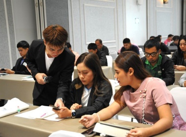 โครงการฝึกอบรม หลักสูตร ... พารามิเตอร์รูปภาพ 7