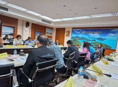 เข้าร่วมประชุมการตรวจราชการของผู้ตรวจราชการกระทรวงเกษตรและสหกรณ์ รอบที่ 1/2568 ณ ห้องประชุมตาปี ชั้น 4 ศาลากลางจังหวัดสุราษฎร์ธานี ... พารามิเตอร์รูปภาพ 5