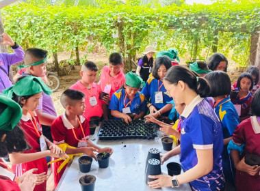 โครงการทัศนศึกษาดูงาน เพื่อเสริมสร้างประสบการณ์ งานสหกรณ์ ... พารามิเตอร์รูปภาพ 18