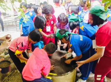 โครงการทัศนศึกษาดูงาน เพื่อเสริมสร้างประสบการณ์ งานสหกรณ์ ... พารามิเตอร์รูปภาพ 48