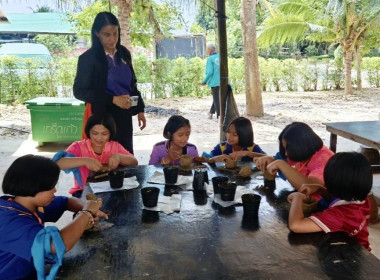 โครงการทัศนศึกษาดูงาน เพื่อเสริมสร้างประสบการณ์ งานสหกรณ์ ... พารามิเตอร์รูปภาพ 54