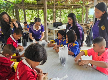 โครงการทัศนศึกษาดูงาน เพื่อเสริมสร้างประสบการณ์ งานสหกรณ์ ... พารามิเตอร์รูปภาพ 59