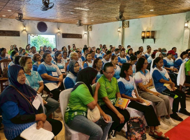 &quot;#บทบาทผู้นำกับการพัฒนาสหกรณ์&quot; ... พารามิเตอร์รูปภาพ 12